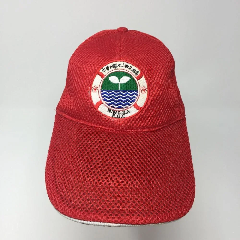 VTG National Water‎ Life Saving Hat